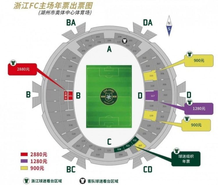 贝林厄姆说道：“我认为自己仍在不断成长、发展和学习。